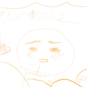 フラ誕