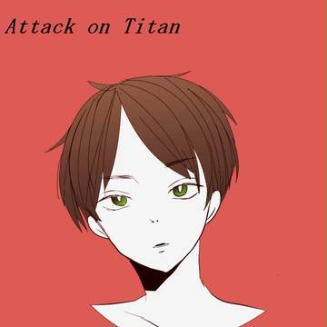 進撃詰め２[腐有り]