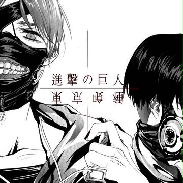 マスク