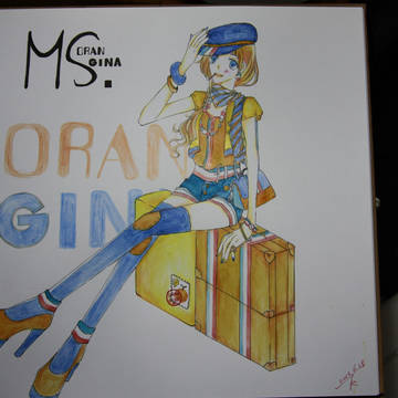 MS ORANGE IS CALLED GINA