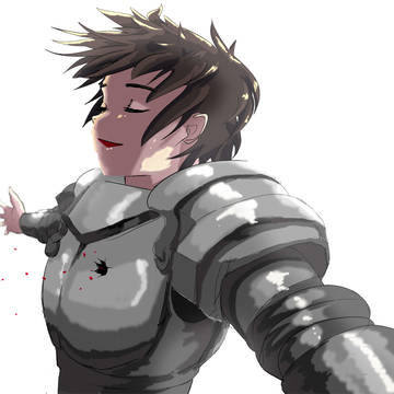 光栄