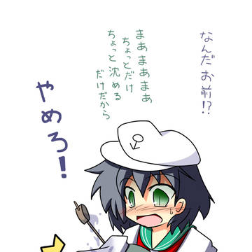 きそむらむらむら