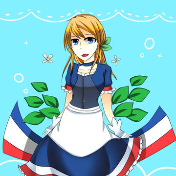 オランジーナ