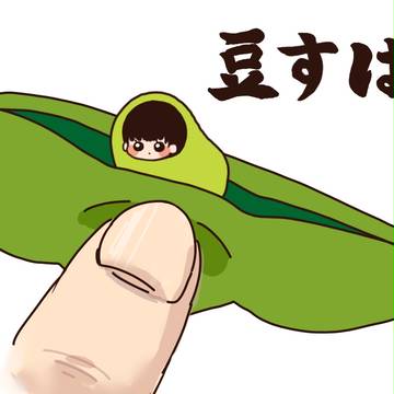 はちろぐ2