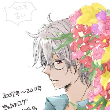 LOG1【腐向け】