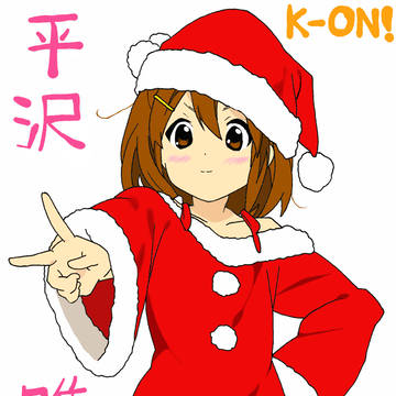 唯ちゃん塗りました！
