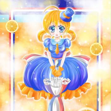 オランジーナ