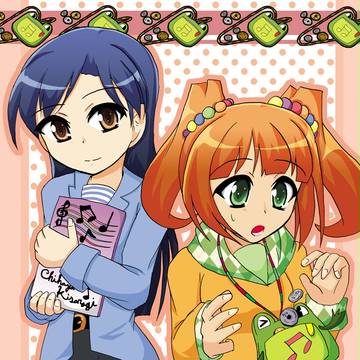 夏コミの新刊できたよ!