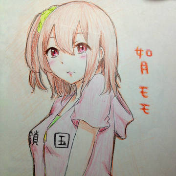 カゲロウプロジェクト♡如月モモ