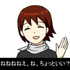 すすすす