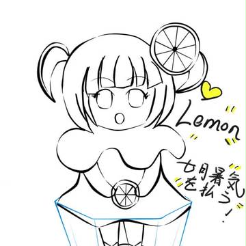 【擬人化】レモン擬人オリジナル線稿