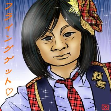 岡野昭仁サン女装♪