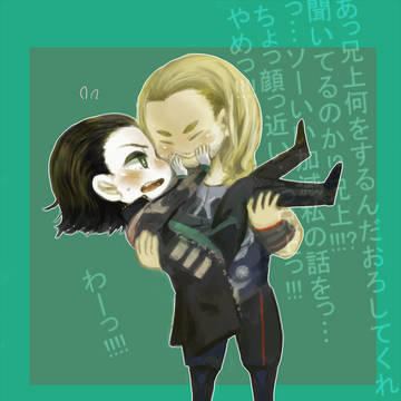 そーろき