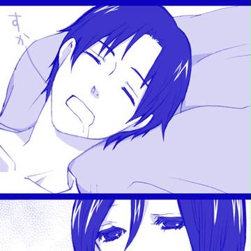 ミカサの世界