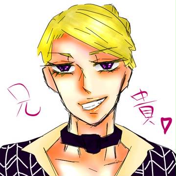 ジョジョ詰め