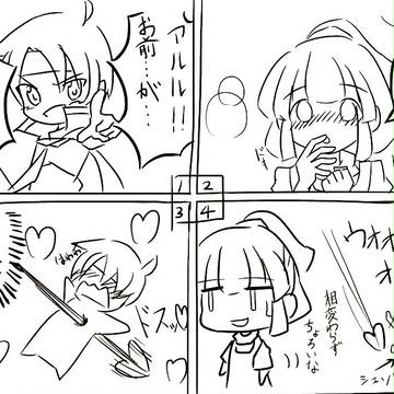 4コマ漫画 練習