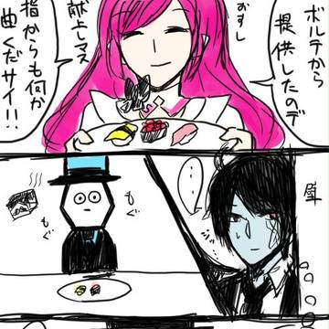 移植おめ