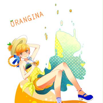 オランジーナちゃん