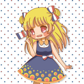 オランジーナ