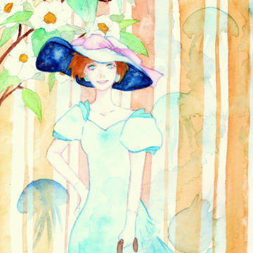 Madam Ete