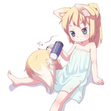 ヴォ~・・・