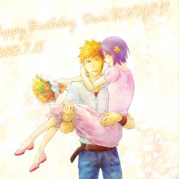 【BLEACH】 一護誕2013 【イチルキ】