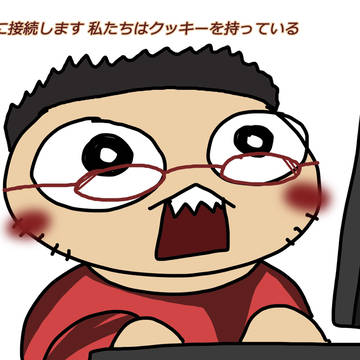 男性オタク