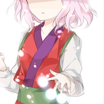 Genkai