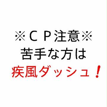 南ひよだよん＾＾