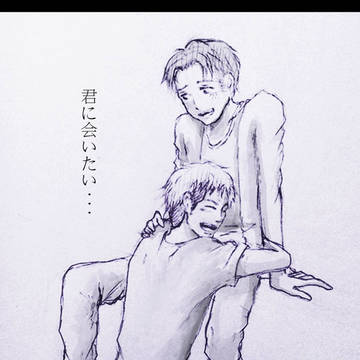 進撃の巨人