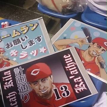 ボード出力した！