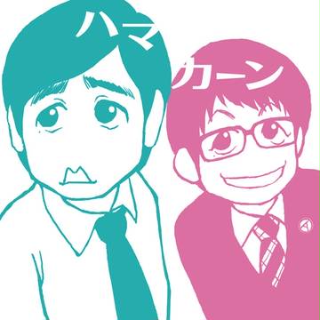 下衆女子風アイコン