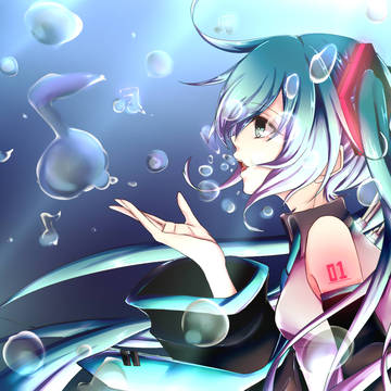 mikuuuuuuuu