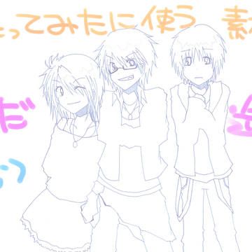【途中】うたってみたに使う素材。【千本桜】