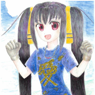 くー
