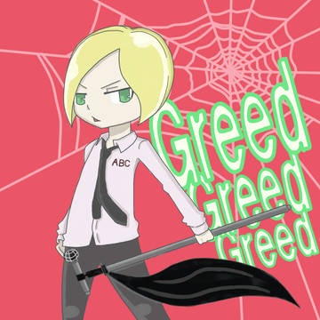 ABC新曲『Greed Greed Greed』発売決定記念！！