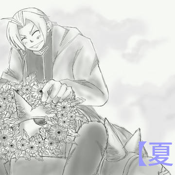 【夏至】2013.06.21
