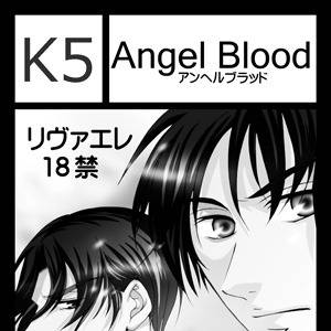 【7/28FOW大阪】サークルカット【K5】