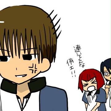 テニプリ　日吉・岳人・忍足
