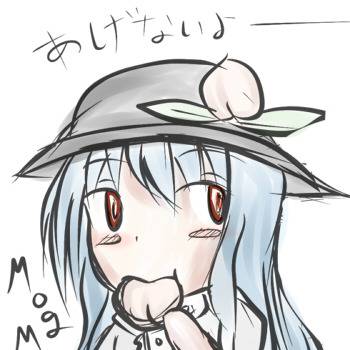 ももくうてんし