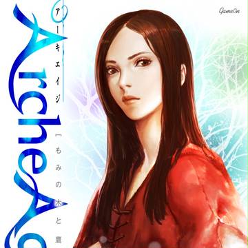 雪の鳥　ArcheAge もみの木と鷹3