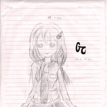 楪　いのり