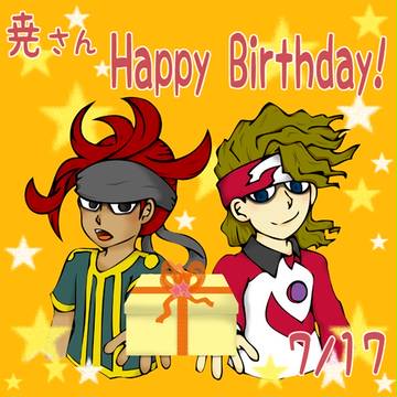 誕生日おめでとうございます!!