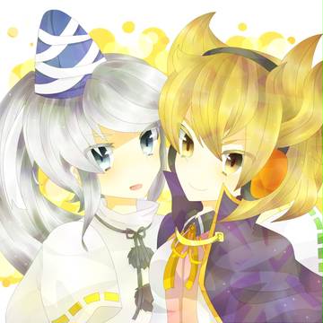 みことふと