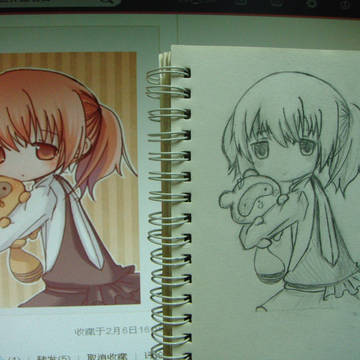 Copy