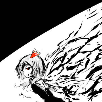 適当感