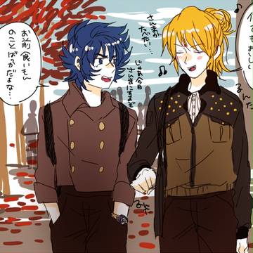 シャカ一輝