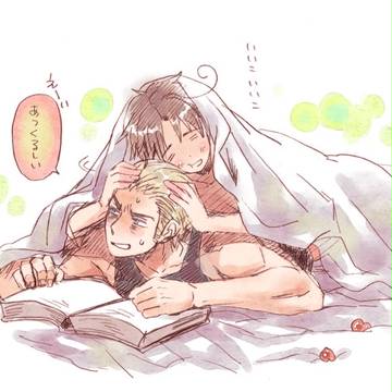 あつくるしい【お花夫婦】