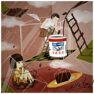 MY COFFEE WORLD