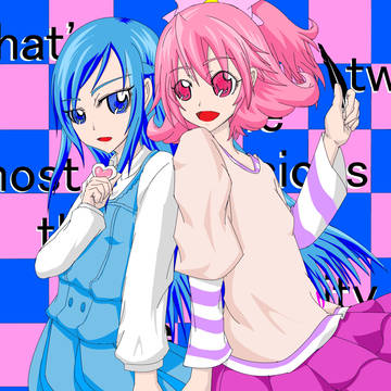 すばらしいもの